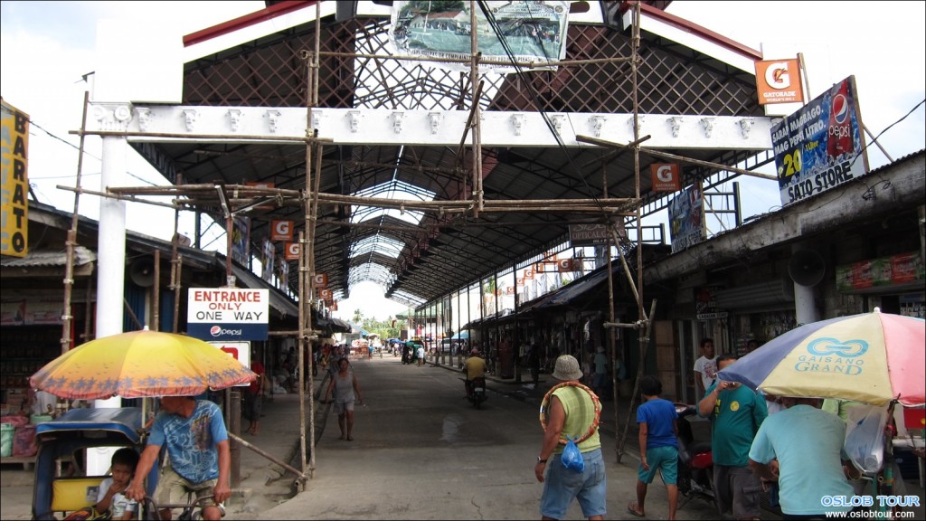 카르카르시 재래시장 (Carcar City Public Market)