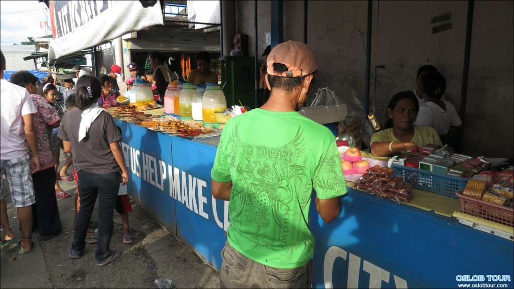 카르카르시 재래시장 (Carcar City Public Market)