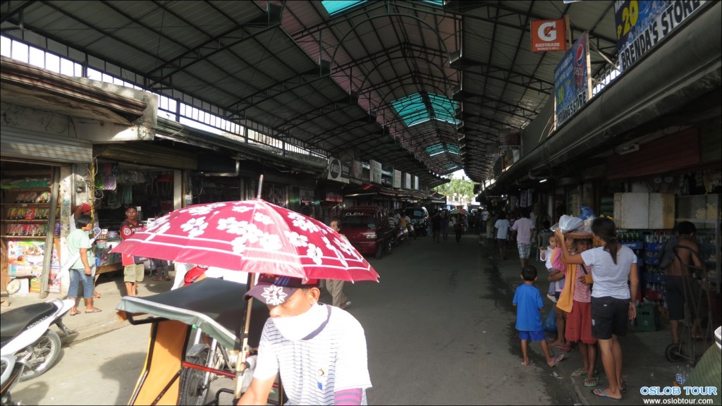 카르카르시 재래시장 (Carcar City Public Market)